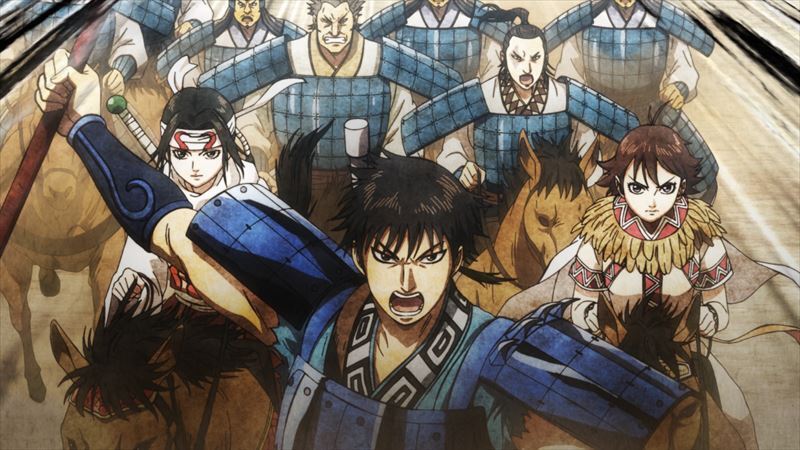 キングダム 6期のバナー