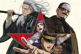 ゴールデンカムイ 最終章のアニメ配信はどこで見れる？無料の動画配信サービスを調査