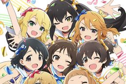 アイドルマスター シンデレラガールズ U149のアニメ配信はどこで見れる？無料の動画配信サービスを調査【デレマス U149】