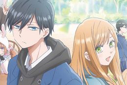 山田くんとLv999のアニメ配信はどこで見れる？無料の動画配信サービスを調査