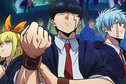 マッシュル-MASHLE-のアニメ配信はどこで見れる？無料の動画配信サービスを調査