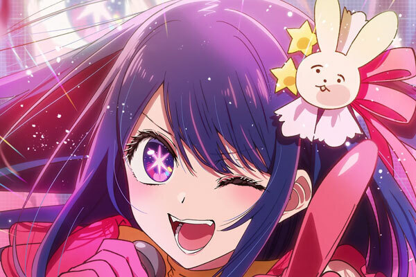 推しの子