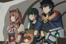 【盾の勇者の成り上がり3期】TVアニメ第1話のあらすじ＆先行カットが公開！10月6日(金)より放送開始！