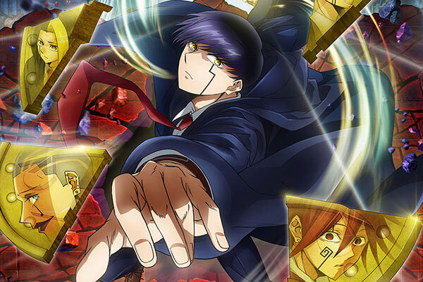 マッシュル-MASHLE- 2期 神覚者候補選抜試験編