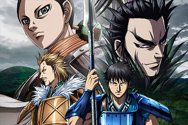 キングダム 5期