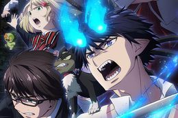 青の祓魔師 3期 島根啓明結社篇のアニメ配信はどこで見れる？無料の動画配信サービスを調査
