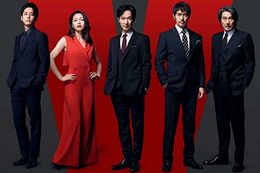 【VIVANT】『VIVANT別版』がU-NEXT独占で配信予定！ドラマの副音声で制作秘話が聞ける特別番組！Yahoo!検索大賞2023のドラマ部門1位も獲得