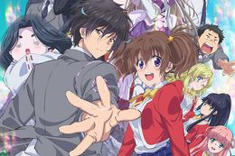 即死チートが最強すぎて、異世界のやつらがまるで相手にならないんですが。のアニメ配信はどこで見れる？無料の動画配信サービスを調査