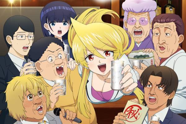 スナックバス江のアニメ配信はどこで見れる？無料の動画配信サービスを調査 動画配信now