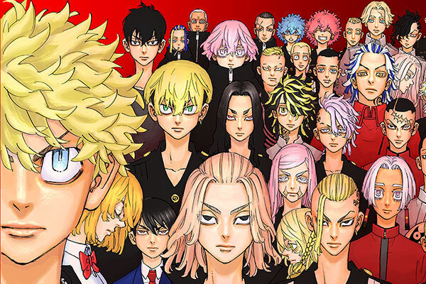 東京卍リベンジャーズ