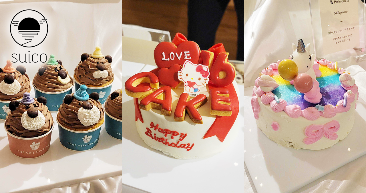 Announcing the patisserie offering heartwarming sweets! Winner of